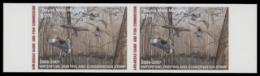 Scan of AR26P 2006 MNH VF