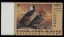 Scan of 2007 Colorado Duck Stamp